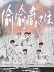 茄子tv网页防封